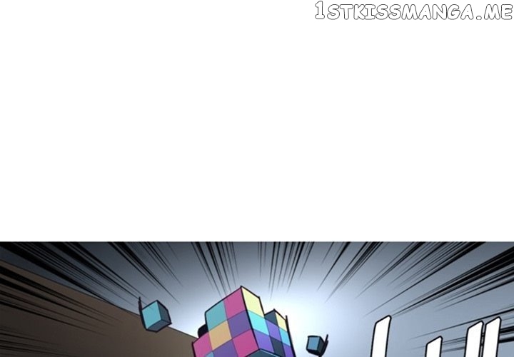 Anz - Manhwa chapter 48 - page 1