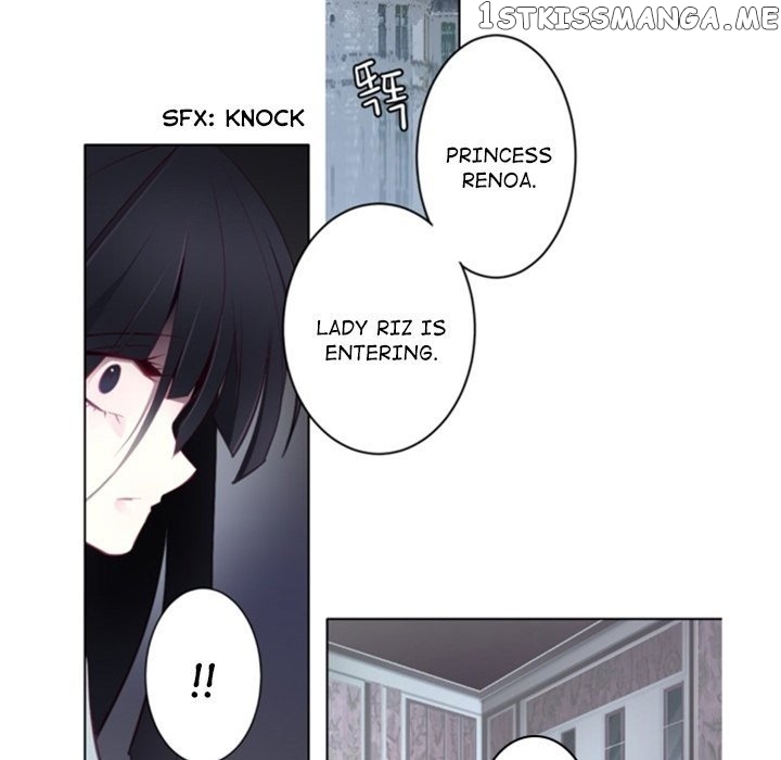 Anz - Manhwa chapter 48 - page 13