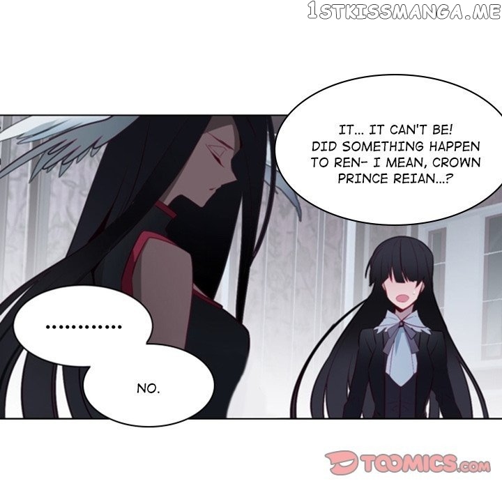 Anz - Manhwa chapter 48 - page 18