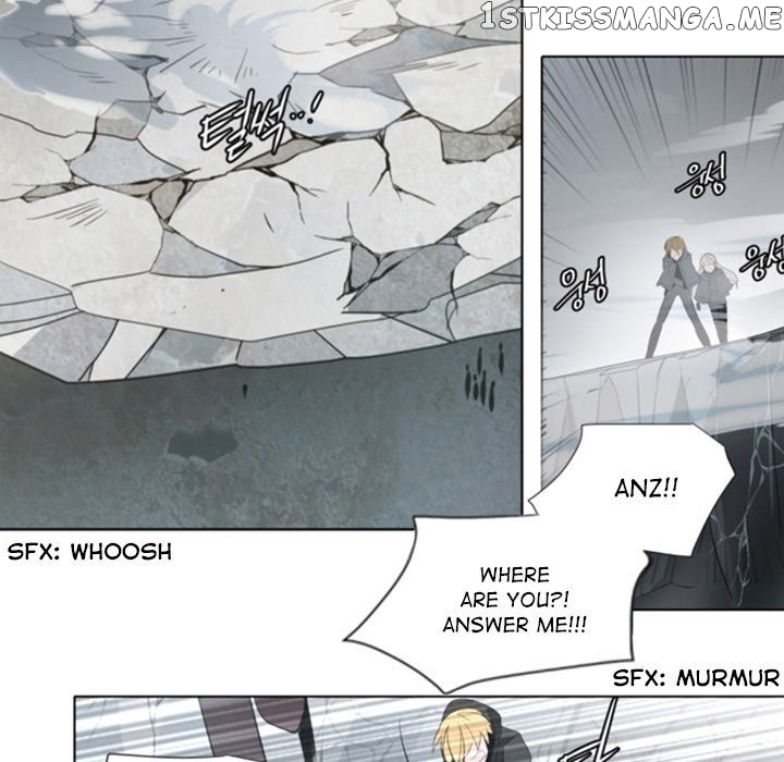 Anz - Manhwa chapter 48 - page 25