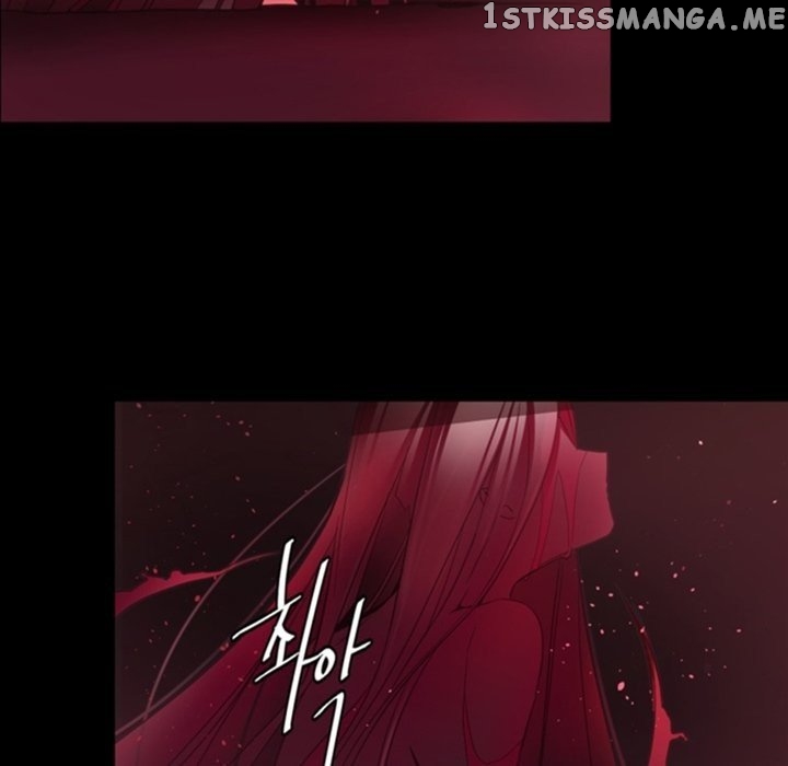Anz - Manhwa chapter 48 - page 39