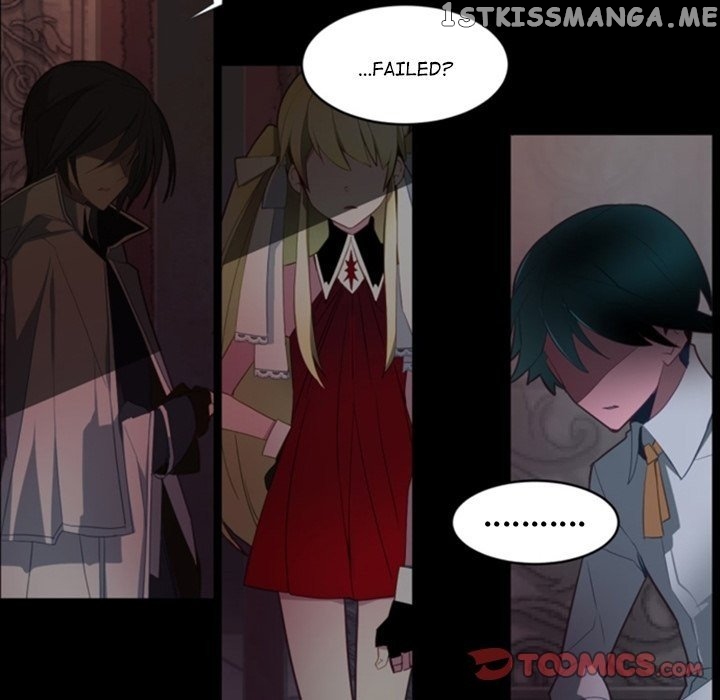 Anz - Manhwa chapter 48 - page 42
