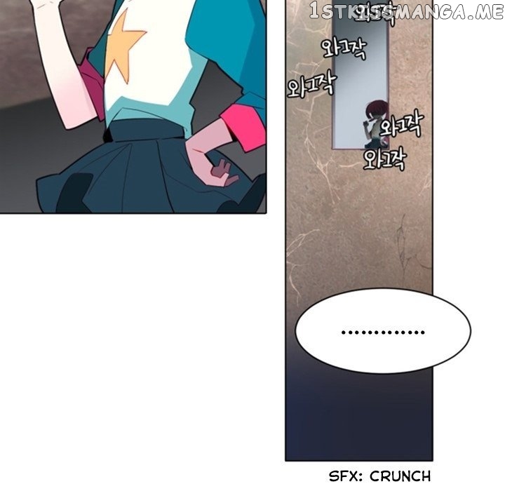 Anz - Manhwa chapter 48 - page 9