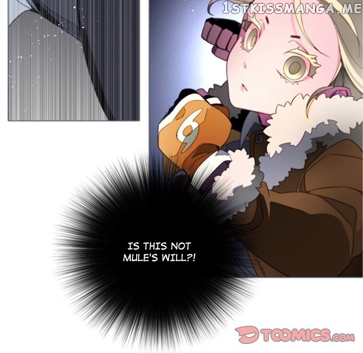 Anz - Manhwa chapter 47 - page 14