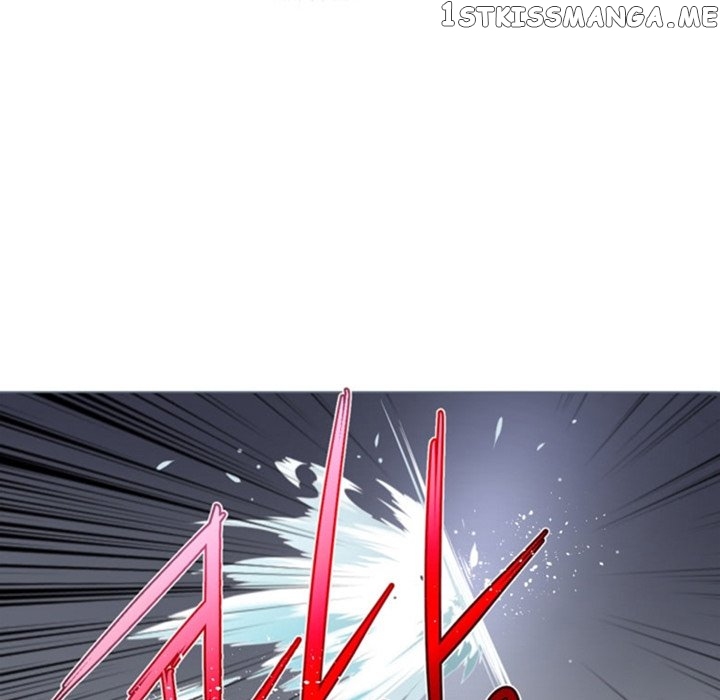 Anz - Manhwa chapter 47 - page 15