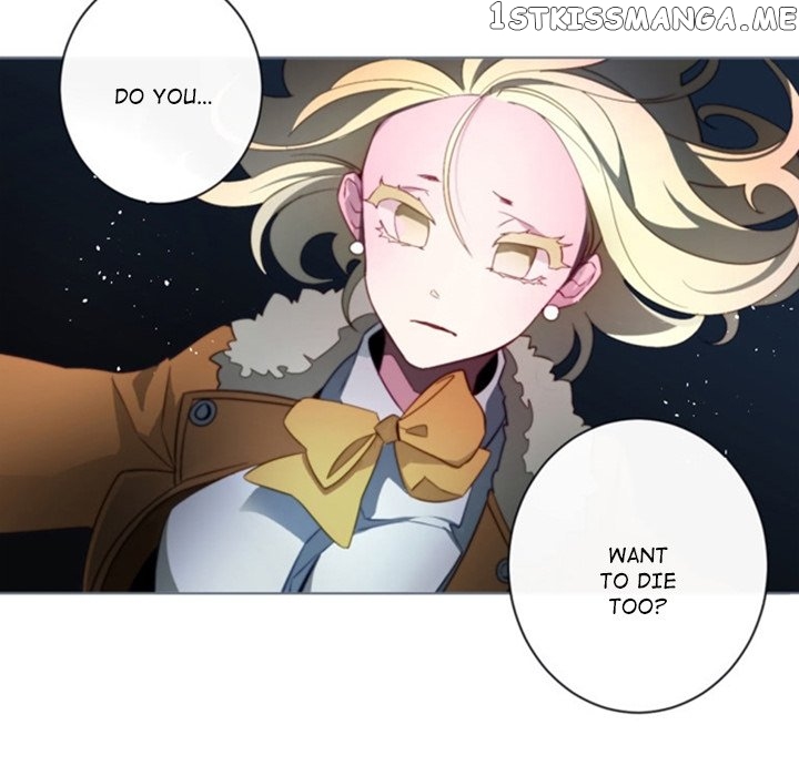 Anz - Manhwa chapter 47 - page 27