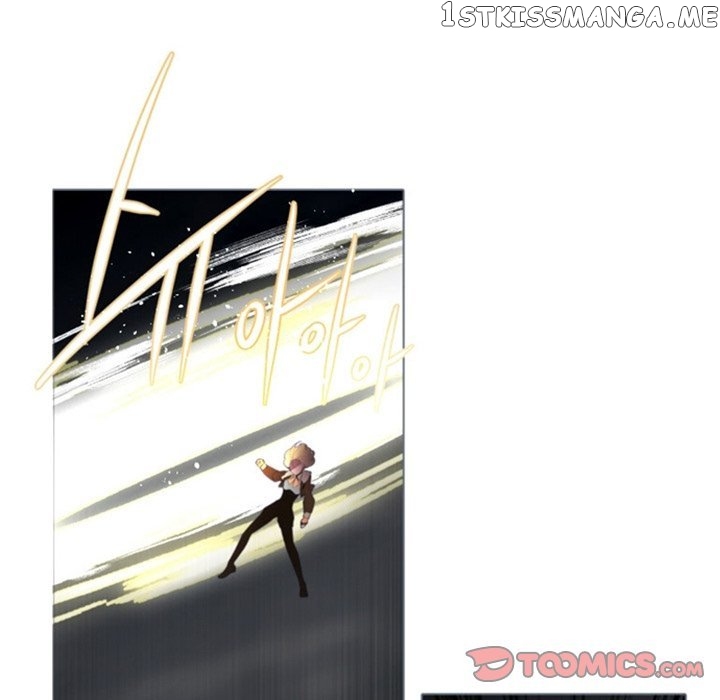 Anz - Manhwa chapter 47 - page 28