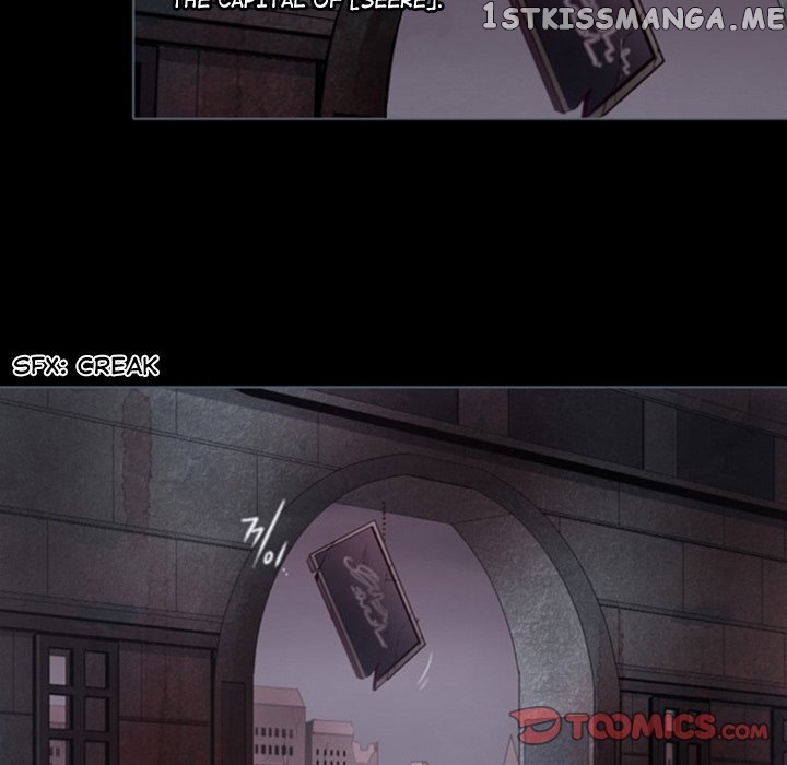 Anz - Manhwa chapter 47 - page 50