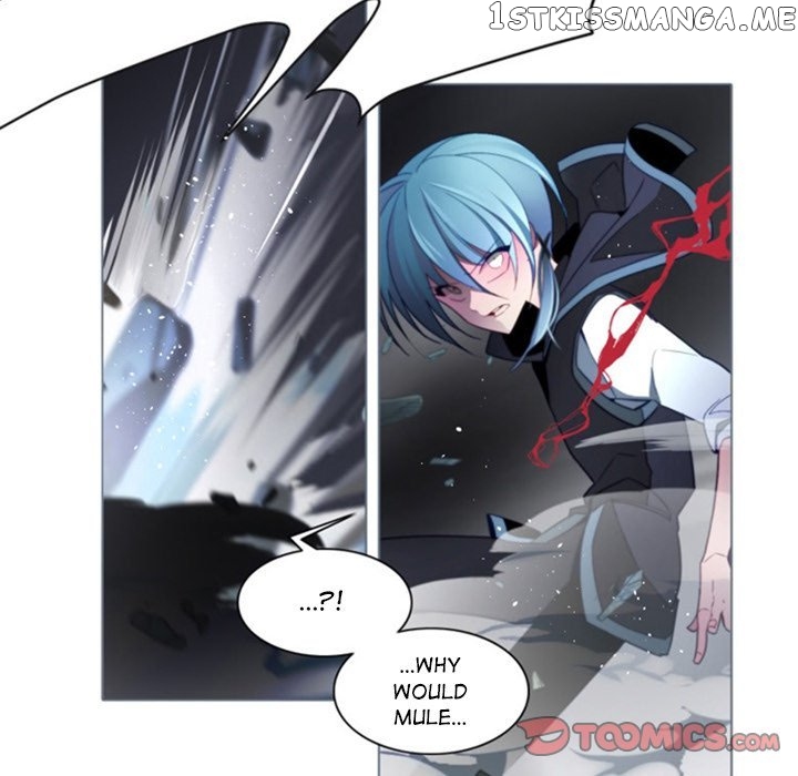 Anz - Manhwa chapter 47 - page 6