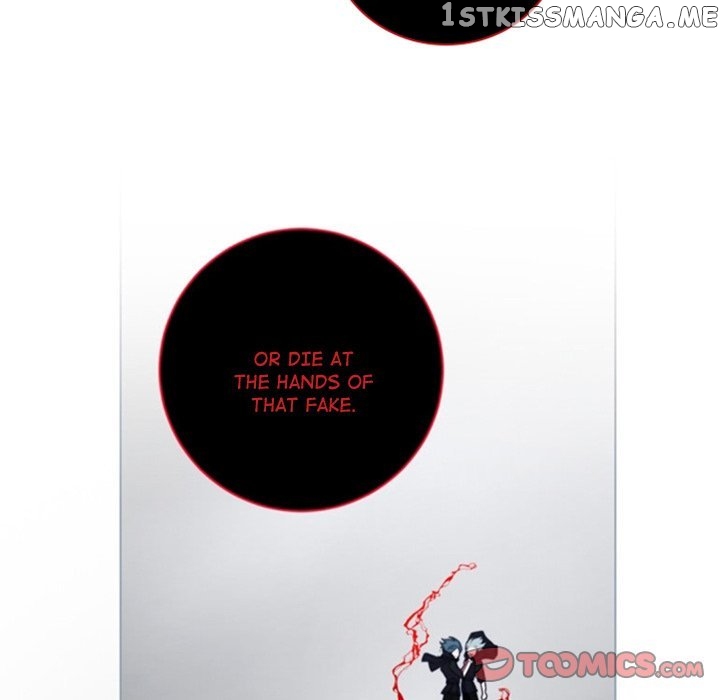 Anz - Manhwa chapter 47 - page 64