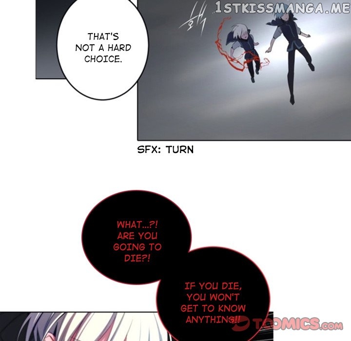 Anz - Manhwa chapter 47 - page 70