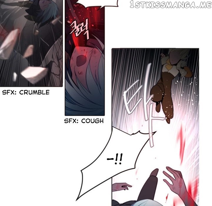 Anz - Manhwa chapter 47 - page 77