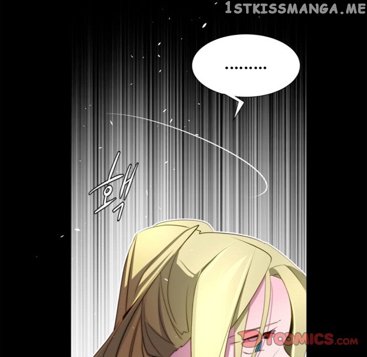 Anz - Manhwa chapter 46 - page 24