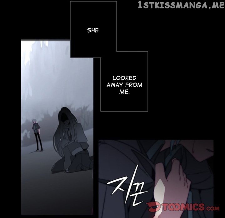 Anz - Manhwa chapter 46 - page 26