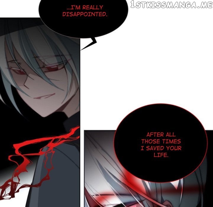 Anz - Manhwa chapter 45 - page 15