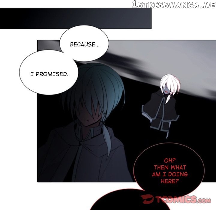 Anz - Manhwa chapter 45 - page 18