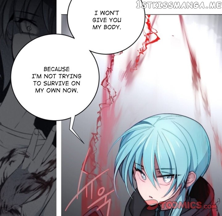 Anz - Manhwa chapter 45 - page 22
