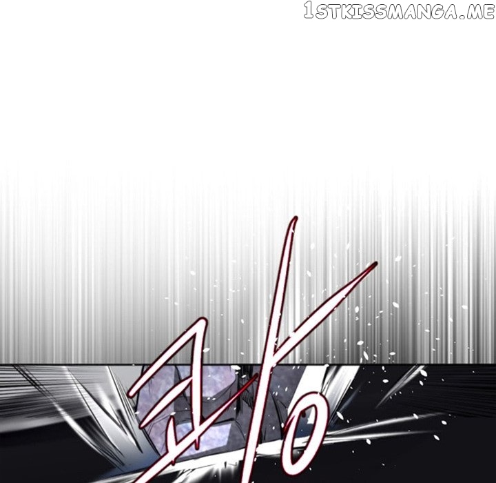 Anz - Manhwa chapter 45 - page 44