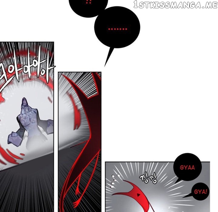 Anz - Manhwa chapter 45 - page 49