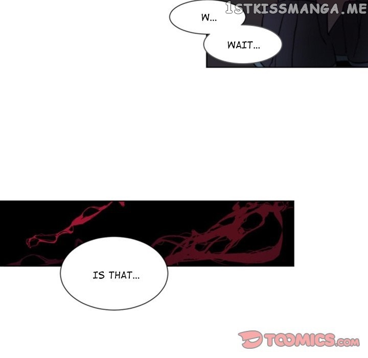Anz - Manhwa chapter 45 - page 6