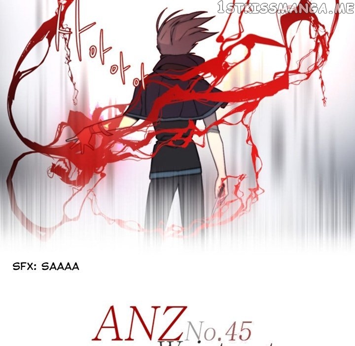 Anz - Manhwa chapter 45 - page 8