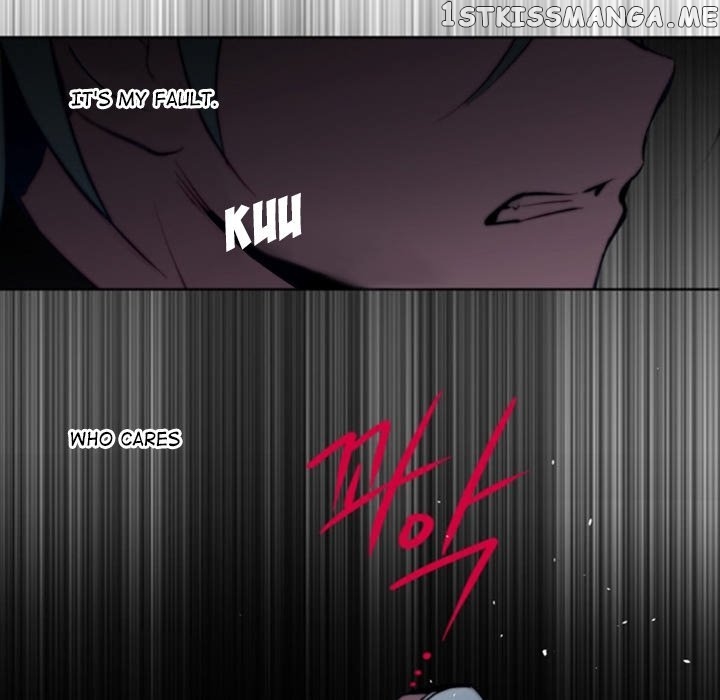 Anz - Manhwa chapter 44 - page 15