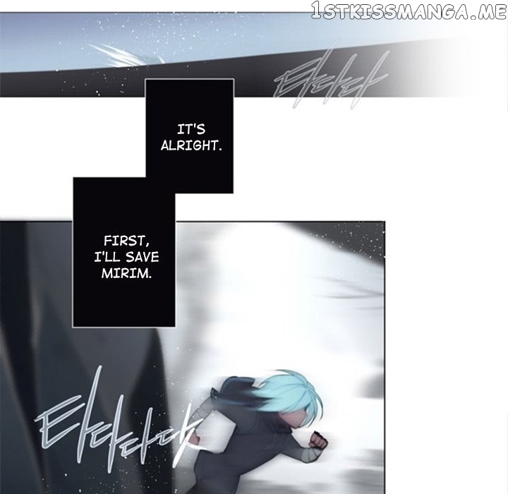 Anz - Manhwa chapter 44 - page 17