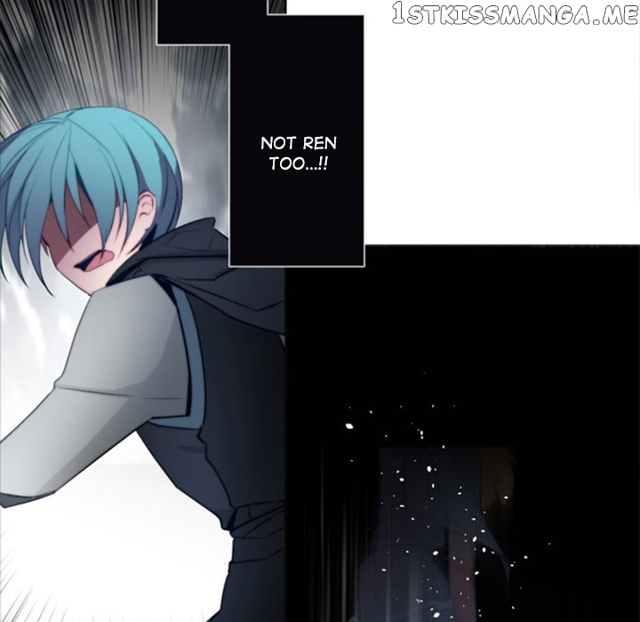 Anz - Manhwa chapter 44 - page 22