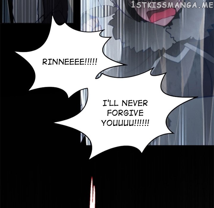 Anz - Manhwa chapter 44 - page 30