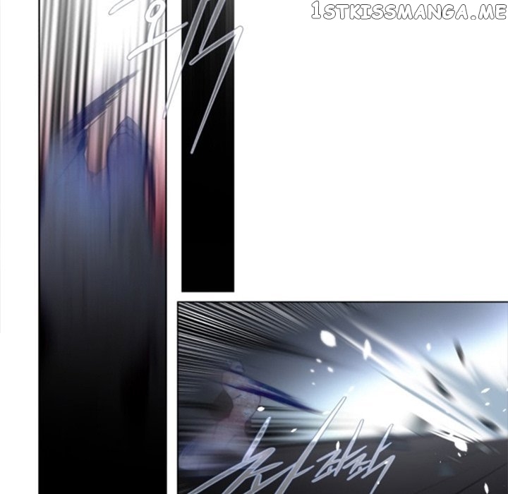 Anz - Manhwa chapter 44 - page 35