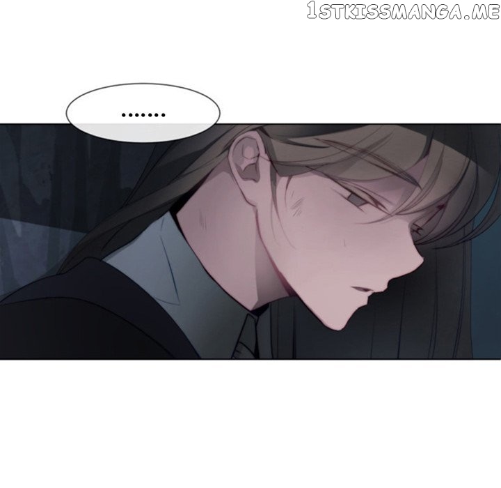 Anz - Manhwa chapter 44 - page 71