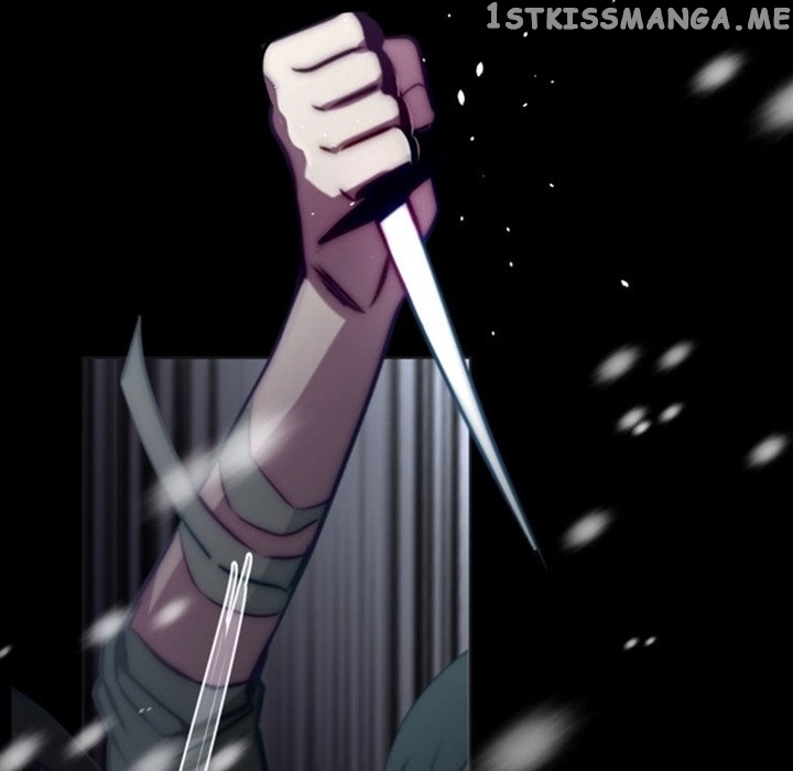 Anz - Manhwa chapter 44 - page 84