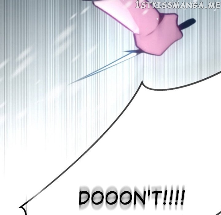 Anz - Manhwa chapter 44 - page 89