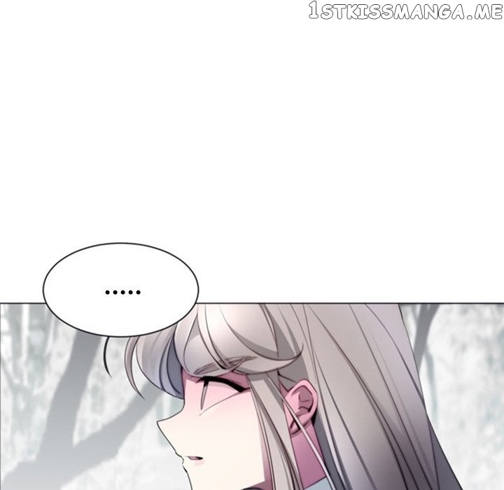 Anz - Manhwa chapter 43 - page 73
