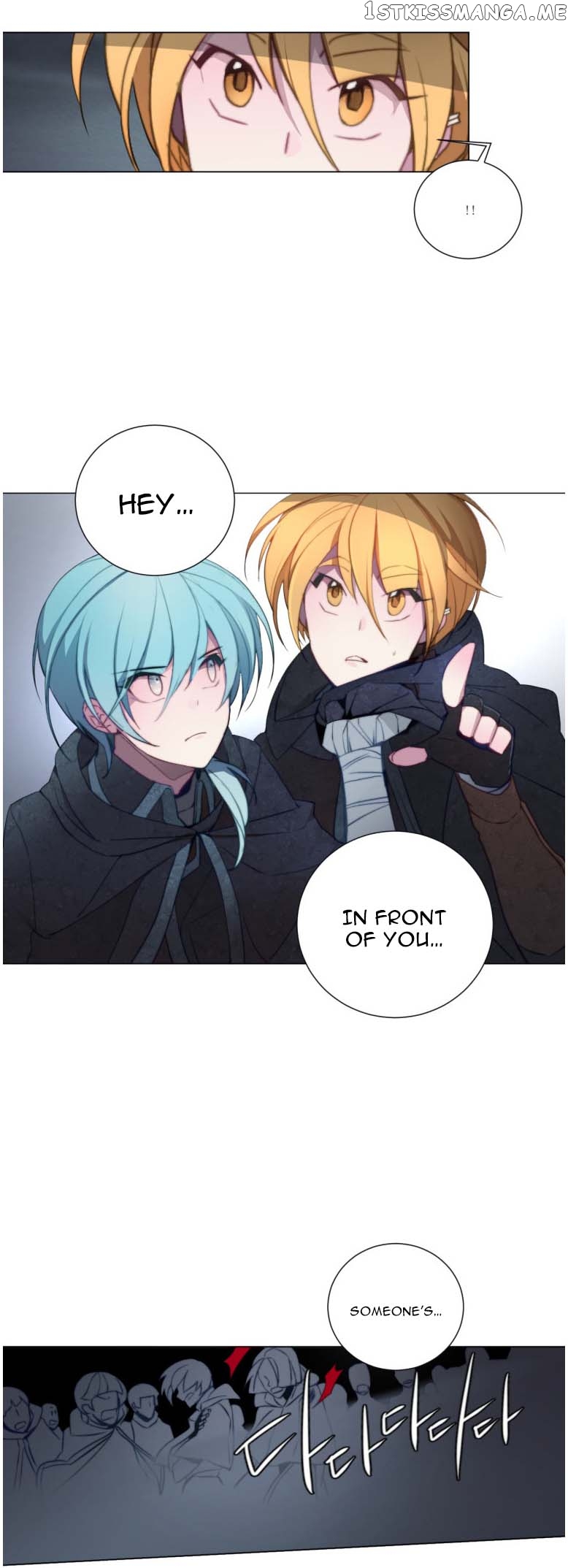 Anz - Manhwa chapter 41 - page 12