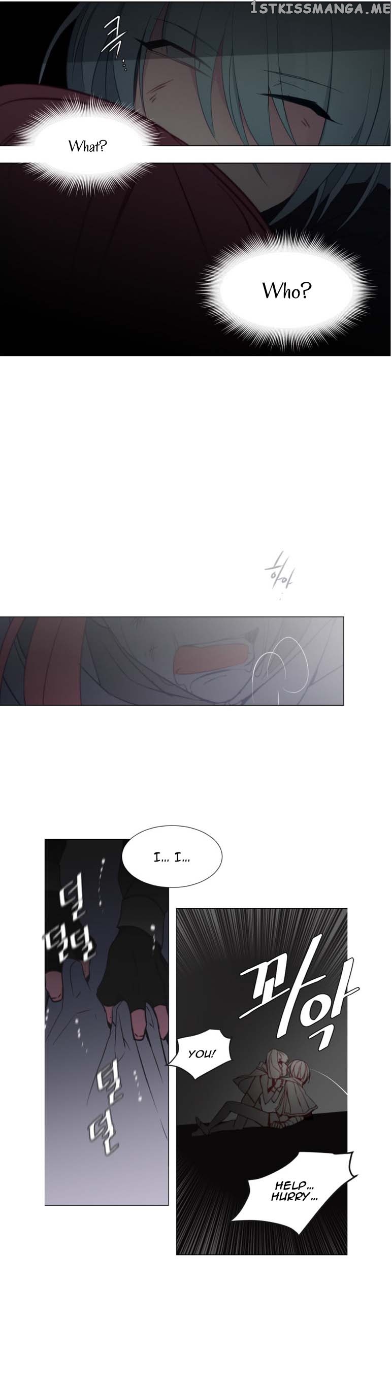 Anz - Manhwa chapter 41 - page 14