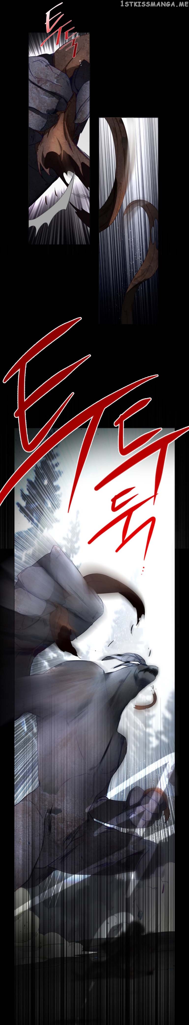 Anz - Manhwa chapter 41 - page 16