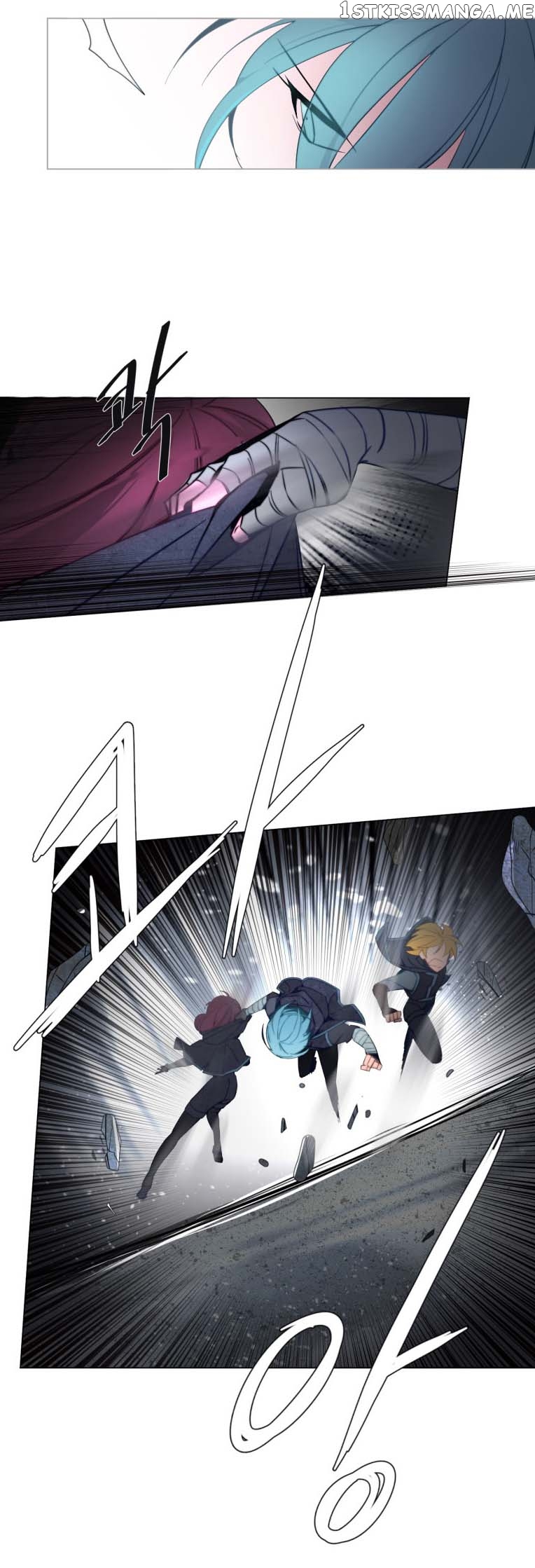 Anz - Manhwa chapter 41 - page 20