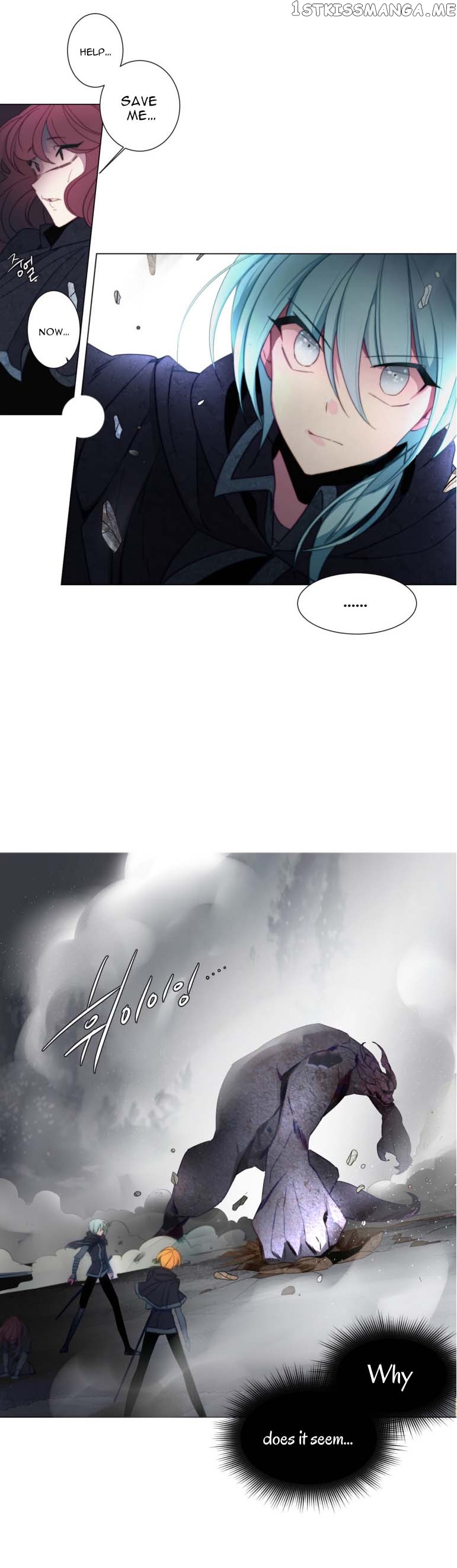Anz - Manhwa chapter 41 - page 21