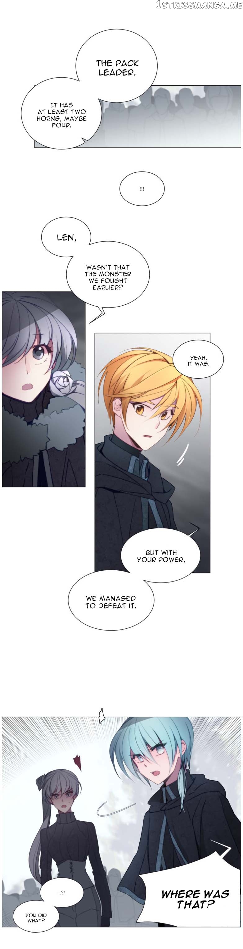 Anz - Manhwa chapter 41 - page 4
