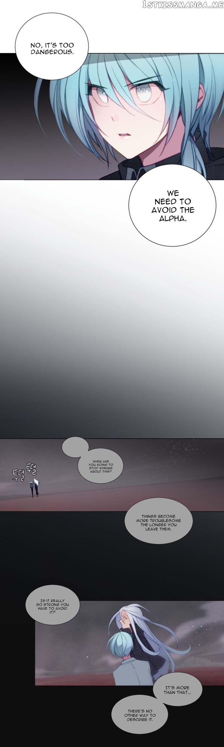Anz - Manhwa chapter 41 - page 6