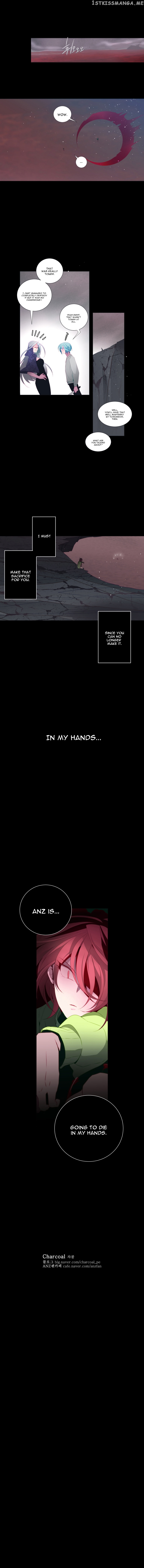 Anz - Manhwa chapter 40 - page 14