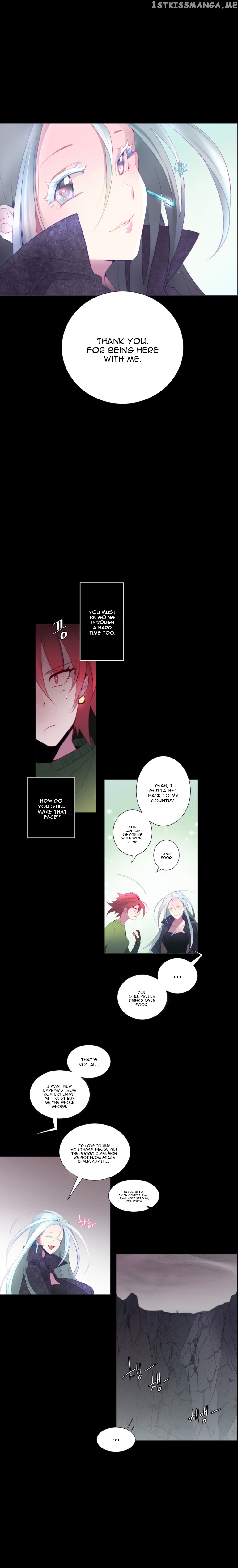 Anz - Manhwa chapter 40 - page 3