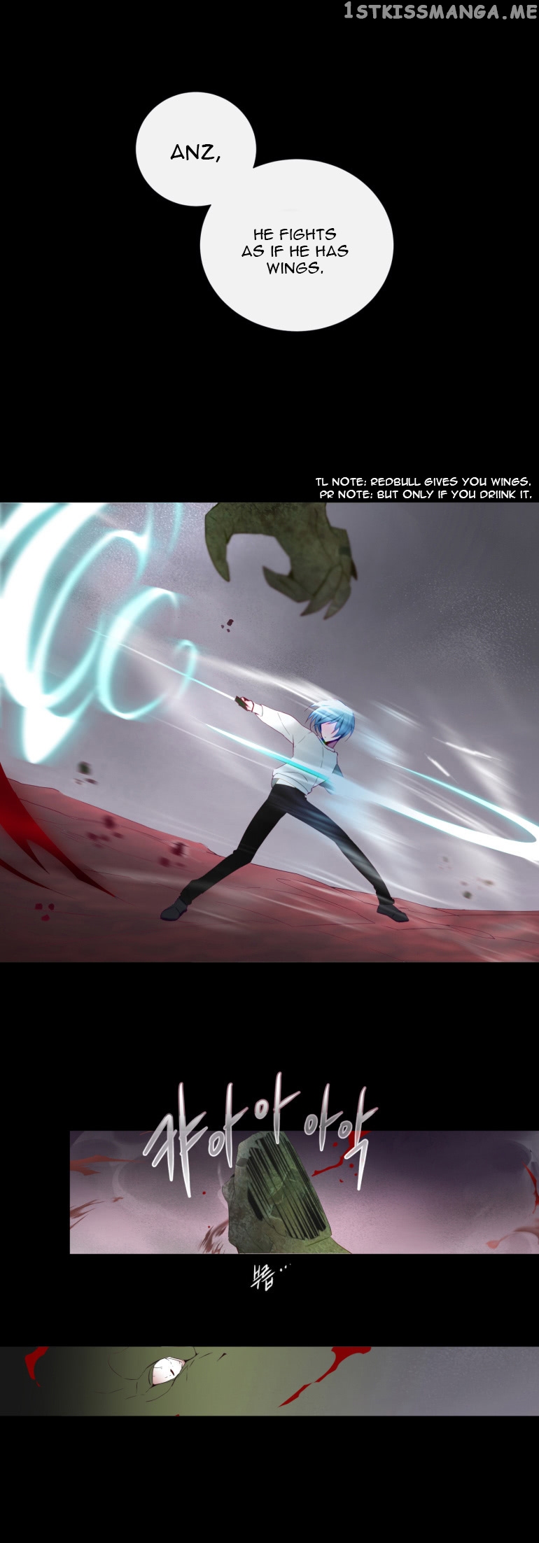 Anz - Manhwa chapter 40 - page 5