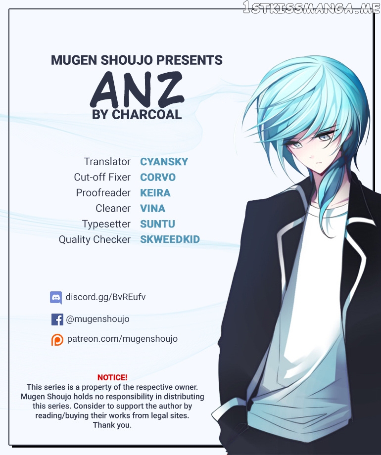Anz - Manhwa chapter 39 - page 1