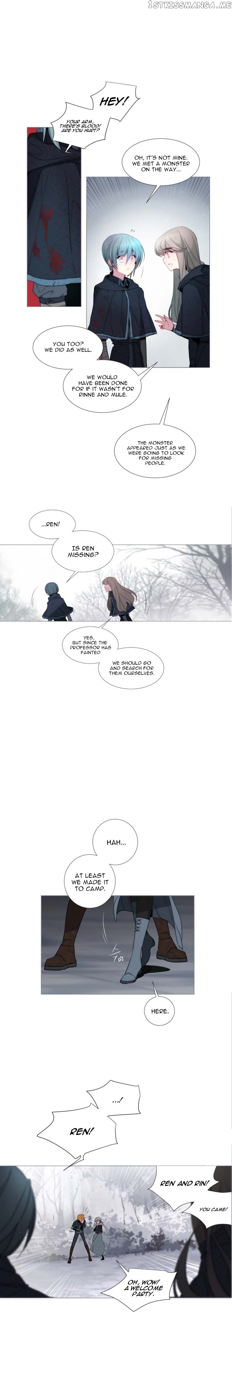 Anz - Manhwa chapter 39 - page 5