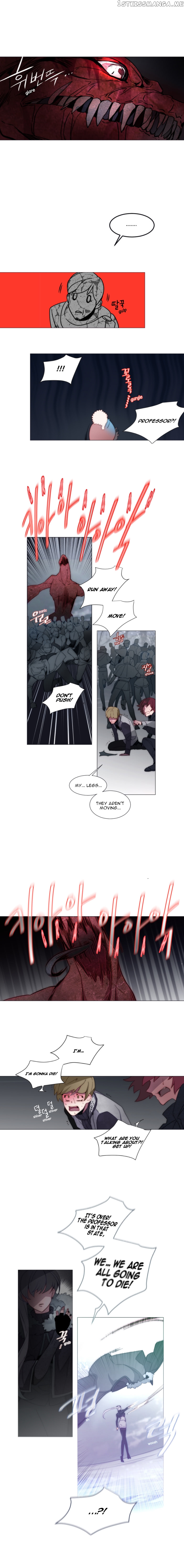 Anz - Manhwa chapter 38 - page 12