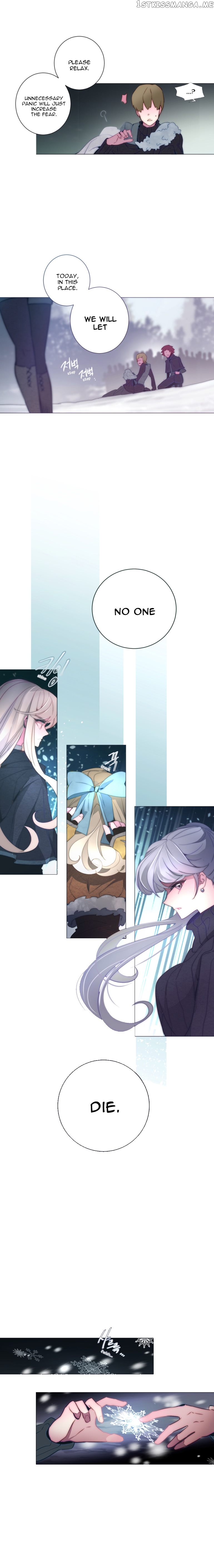 Anz - Manhwa chapter 38 - page 13