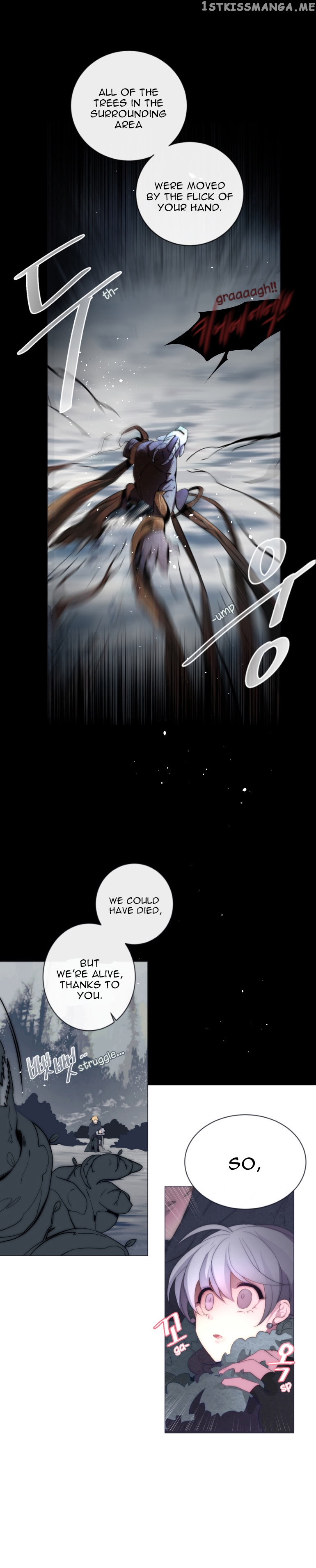 Anz - Manhwa chapter 38 - page 5