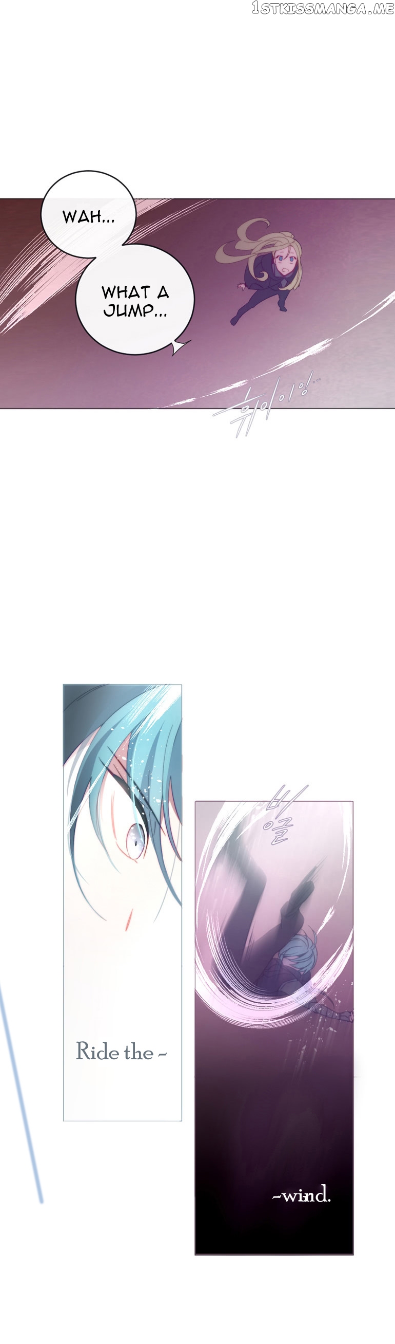 Anz - Manhwa chapter 37 - page 5